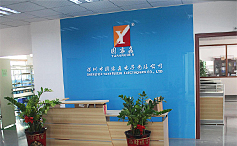 走進(jìn)匯杰鋼鐵